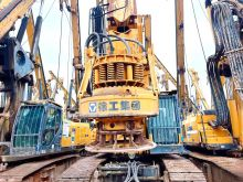XCMG Official Used Crawler Hydraulic Rotary Drilling Rig Boring Drill Rig Machine XR280D